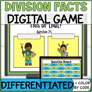 Division Facts Fluency Game & Color By Number - Differentiated 3rd Grade Math